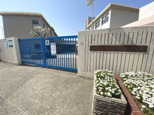 【小学校】塩屋北小学校まで700ｍ
