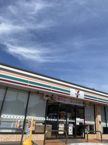 【コンビニエンスストア】セブンイレブン　神戸学院大学東店まで160ｍ