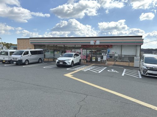 【コンビニエンスストア】セブンイレブン　神戸垂水南多聞台店まで40ｍ