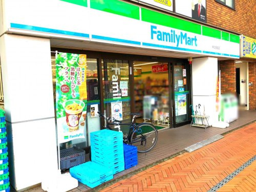 【コンビニエンスストア】ファミリーマート　牛久駅前店まで941ｍ