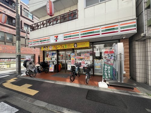 【コンビニエンスストア】セブンイレブン　大田区東雪谷店まで240ｍ