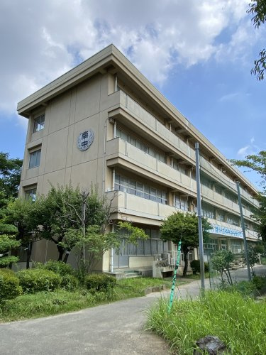 【中学校】上尾市立南中学校まで1562ｍ