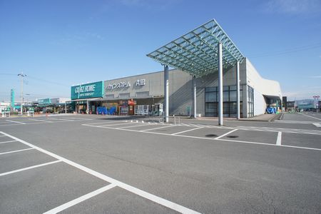 【ホームセンター】カインズホーム佐野店まで602ｍ