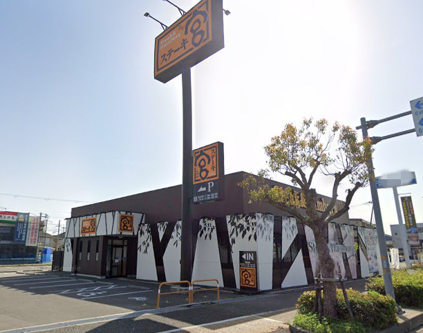 【ファミリーレストラン】ステーキ宮　播磨店まで1355ｍ