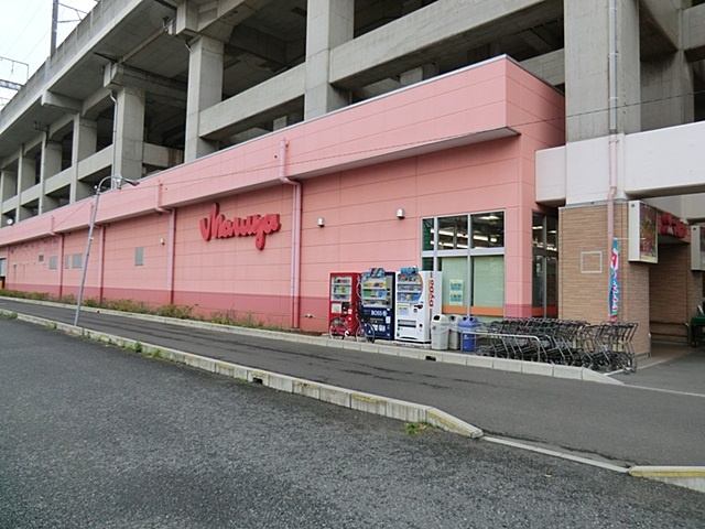 【スーパー】マルヤ北戸田店まで377ｍ