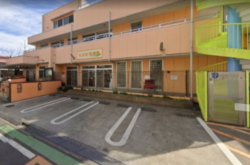 【保育園】わかば保育園まで642ｍ