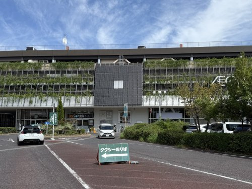 【スーパー】イオンタウン千種まで1221ｍ