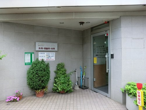 【クリニック】網野クリニックまで271ｍ