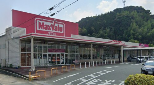 【スーパー】マックスバリュ　細江店まで3900ｍ