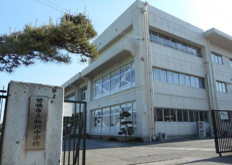 【中学校】前橋市立粕川中学校まで3100ｍ