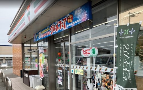 【コンビニエンスストア】セブンイレブン　大和代官4丁目店まで318ｍ