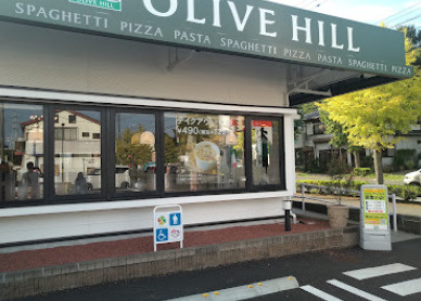 【喫茶店・カフェ】オリーブまで334ｍ