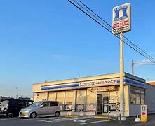 【コンビニエンスストア】ローソン　佐倉上志津原店まで282ｍ