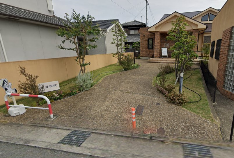 【内科】土井医院(医療法人社団)まで219ｍ