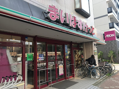 【スーパー】まいばすけっと　東小松川2丁目店まで770ｍ