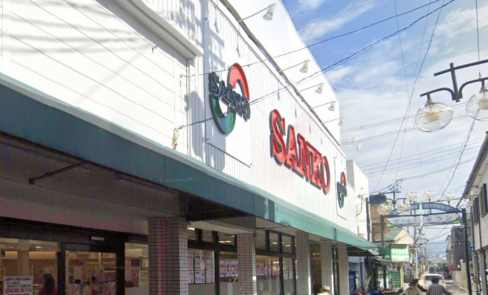 【スーパー】スーパーサンコー大蓮店まで400ｍ