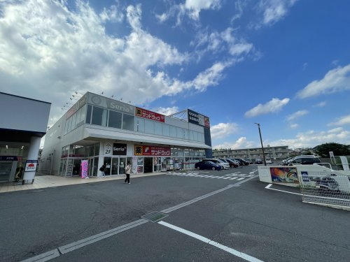 【ドラッグストア】サンドラッグ　戸塚深谷店まで1113ｍ
