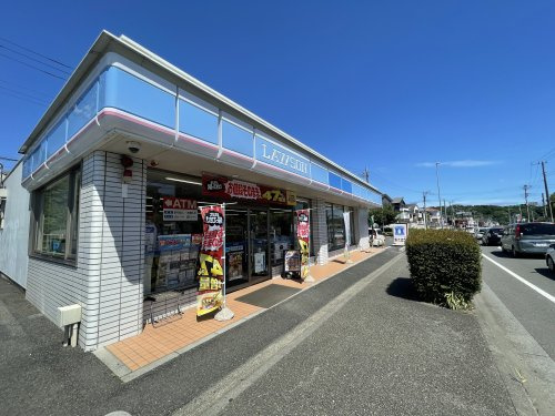 【コンビニエンスストア】ローソン　横浜環4深谷町店まで877ｍ
