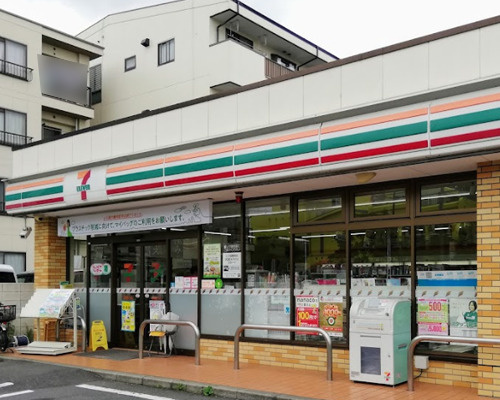 【スーパー】セブン-イレブン　葛飾鎌倉1丁目店まで1152ｍ