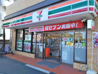【コンビニエンスストア】セブン-イレブン　大田洗足池店まで351ｍ