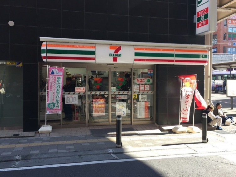 【コンビニエンスストア】セブンイレブン　松戸市松戸店まで414ｍ