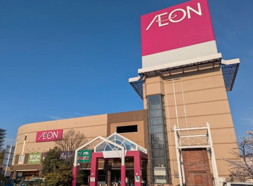 【スーパー】イオン三原店まで2184ｍ