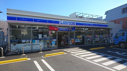 【コンビニエンスストア】ローソン　西東京中町二丁目店まで232ｍ