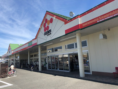 【スーパー】スーパー　オザム　下里店まで348ｍ