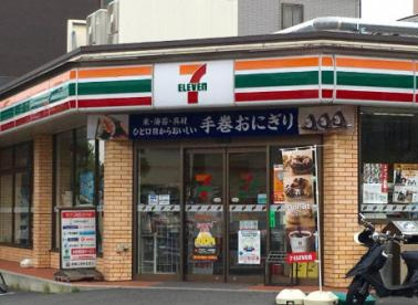 【コンビニエンスストア】セブンイレブン　足立綾瀬1丁目店まで358ｍ
