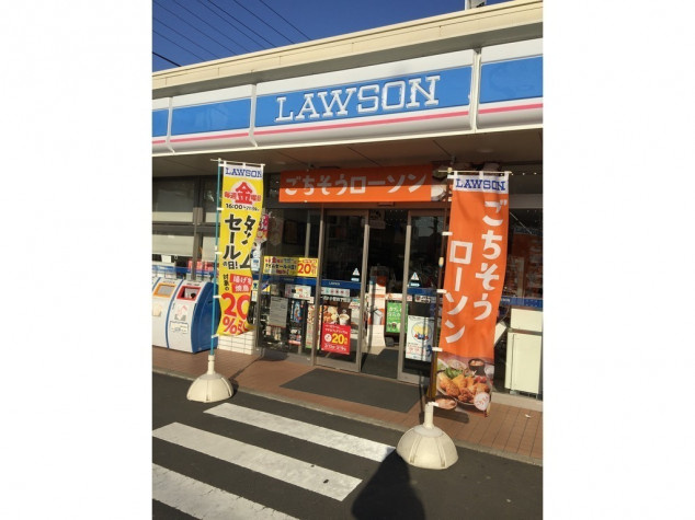 【コンビニエンスストア】ローソン　小菅四丁目店まで537ｍ