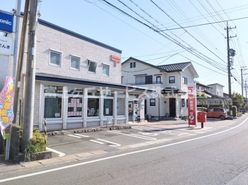【郵便局】赤佐郵便局まで558ｍ