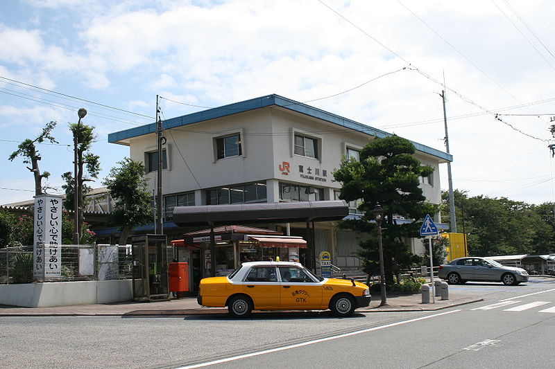 【駅】富士川駅まで469ｍ