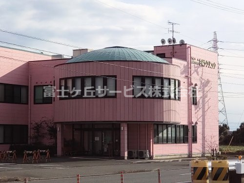 【外科】さとうクリニックまで2167ｍ