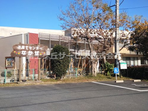 【保育園】なかぜ保育園まで3155ｍ
