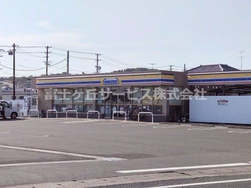 【コンビニエンスストア】ミニストップ　浜松於呂店まで318ｍ