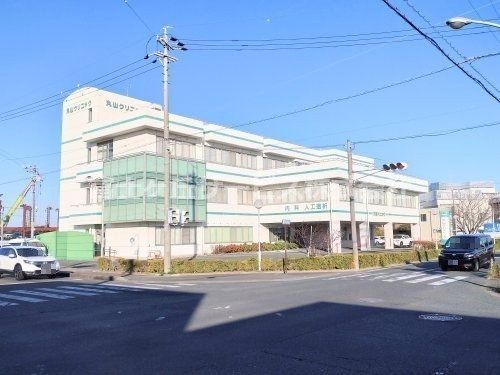 【総合病院】丸山クリニックまで2512ｍ