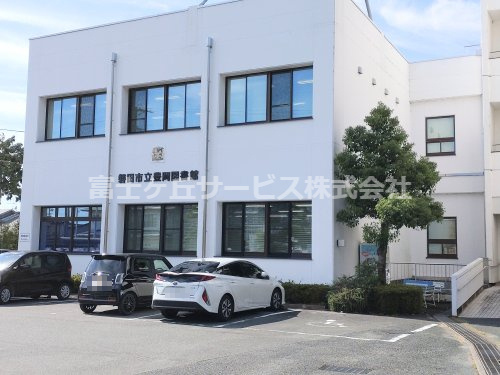 【図書館】磐田市立豊岡図書館まで6821ｍ