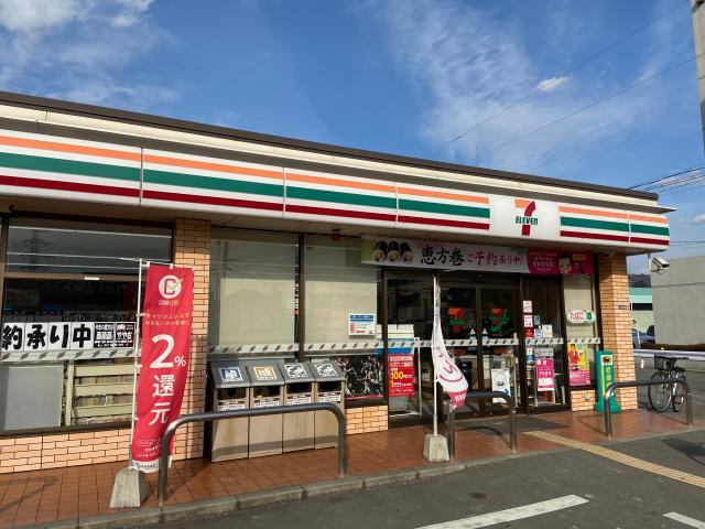 【コンビニエンスストア】セブン－イレブン　姫路田寺7丁目店まで483ｍ