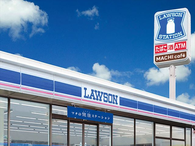 【コンビニエンスストア】ローソン　姫路阿保店まで223ｍ