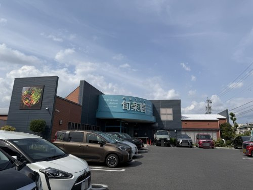 【スーパー】旬楽膳　地アミ店まで765ｍ