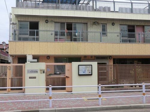 【保育園】子供の家保育園まで1281ｍ