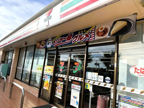 【コンビニエンスストア】セブンイレブン　浜松高丘北店まで642ｍ