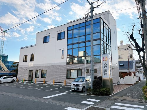 【外科】大沢医院まで1042ｍ