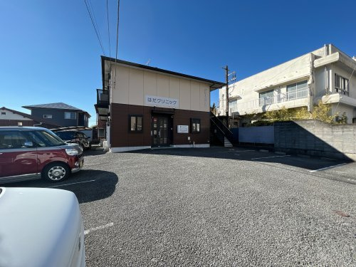 【内科】はだクリニックまで699ｍ