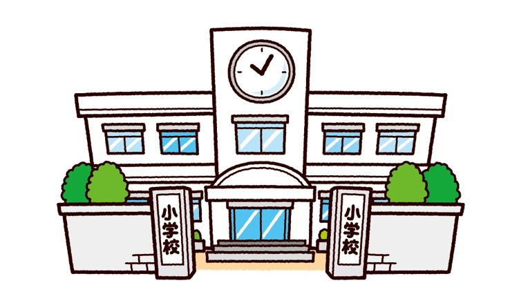 【小学校】高松市立弦打小学校まで2962ｍ