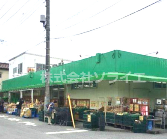 【スーパー】生鮮市場高階店まで463ｍ