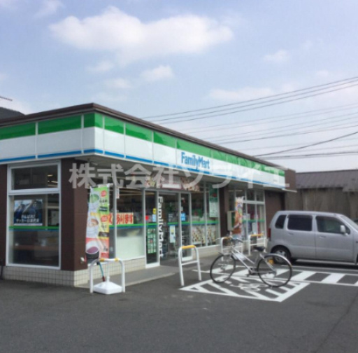 【コンビニエンスストア】ファミリーマート　川越砂新田四丁目店まで872ｍ