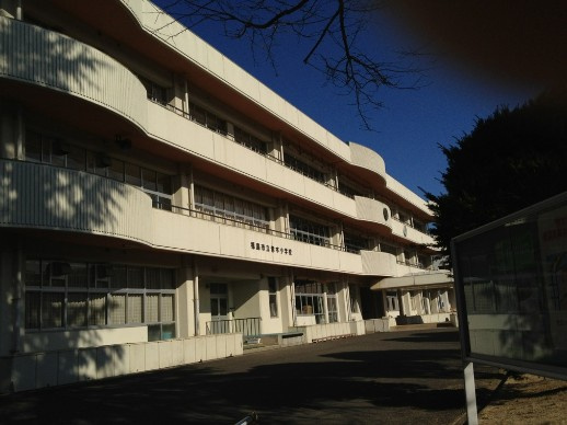 【小学校】大久保小学校まで1216ｍ