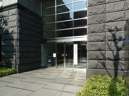 【美術館】（株）東京美術倶楽部まで1267ｍ