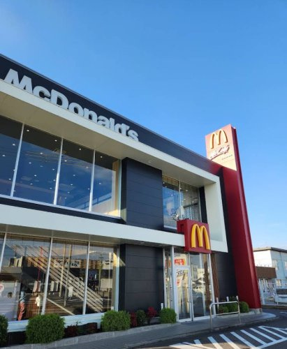 【ファーストフード】マクドナルド　八日市店まで1556ｍ